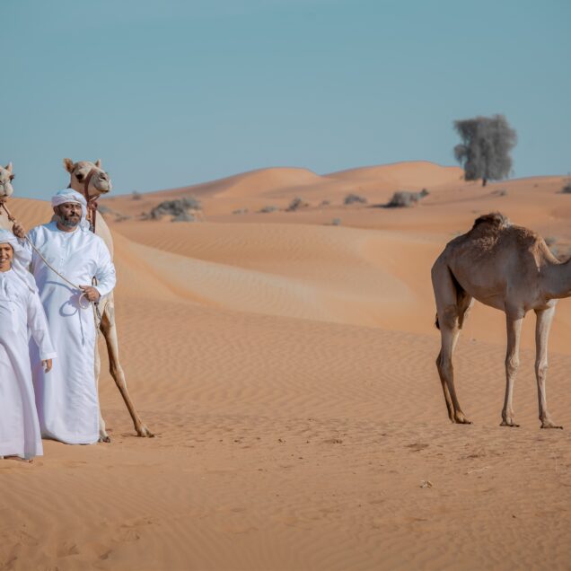 Ras Al-Khaimah